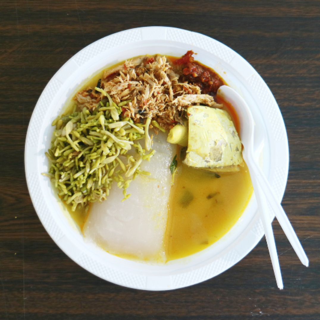 Ikan Kuning Papeda